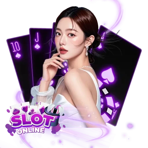 ปั่น สล็อต มา จอง