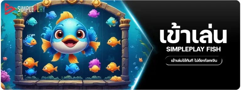 สล็อต (250)