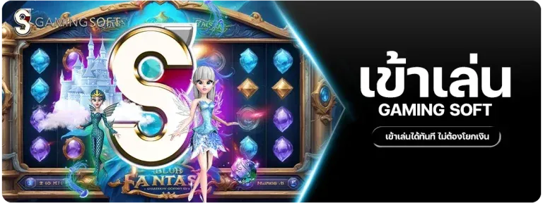 สล็อต (251)